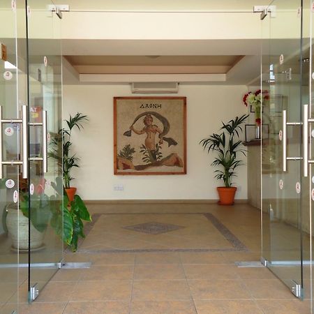 达芙妮公寓式酒店-塞浦路斯 Paphos 外观 照片