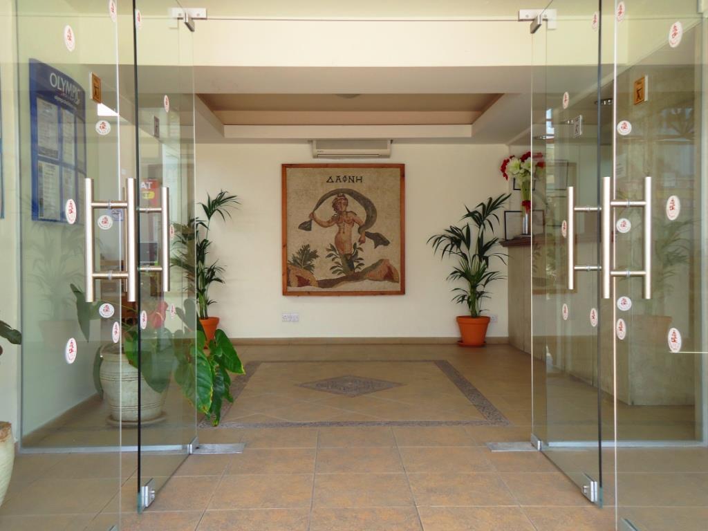 达芙妮公寓式酒店-塞浦路斯 Paphos 外观 照片